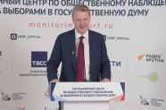 Ситуационный центр стал частью обыденной жизни