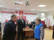Татьяна Мерзлякова посетила избирательный штаб КПРФ