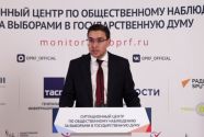 Основная масса сообщений с участков носит позитивный характер