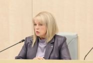 Глава ЦИК РФ: Организаторы вброса в Марий Эл отстранены от должности