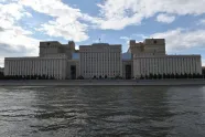 Армия России нанесла удары по дата-центру в Киеве