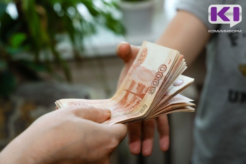 Республика Коми поднялась в рейтинге материального благополучия регионов РФ