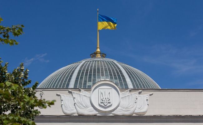 В Раду внесен законопроект о нейтральном статуса Украины