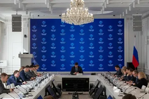 Итоги федерального конкурса КРТ подведут в Москве