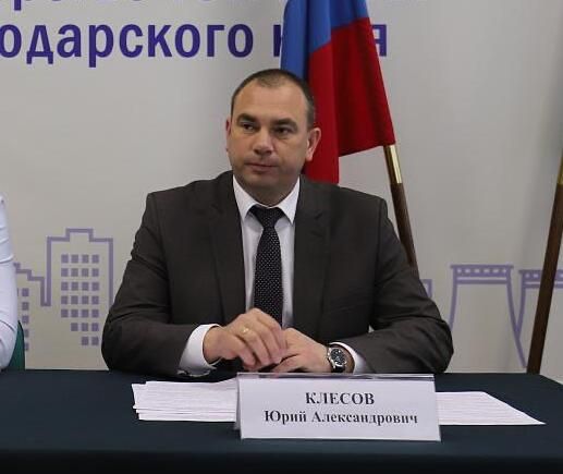 Краснодар и Кореновский район Кубани получили новых временных руководителей