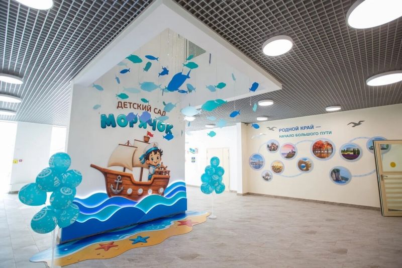 От мастерских до технопарка: в Анапе открыли уникальный детсад «Морячок»