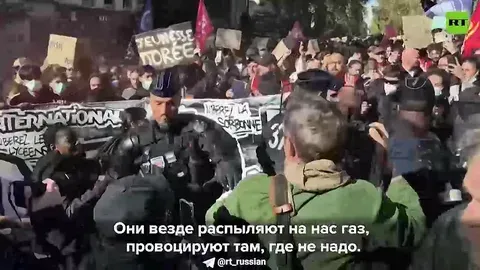 Протестующие во Франции пожаловались на произвол полиции