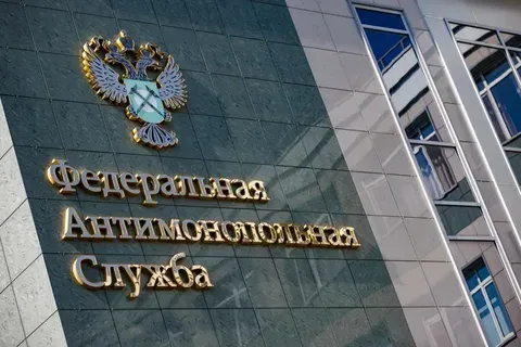 ФАС возбудила 67 дел из-за нарушений на топливном рынке России