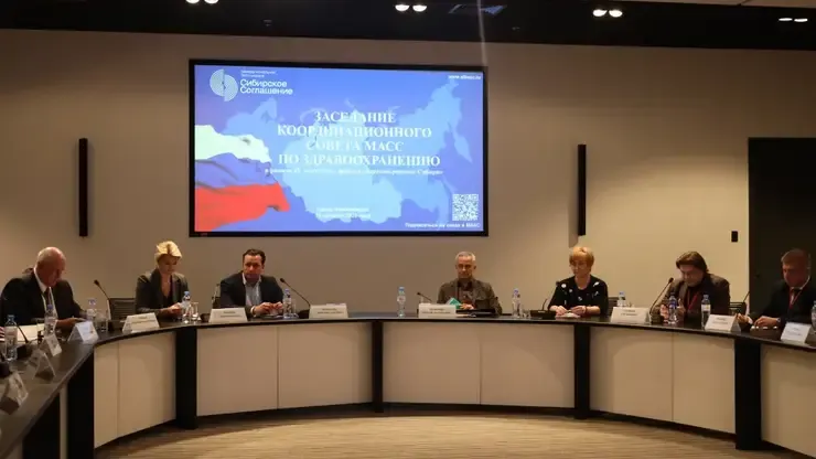 Медики Сибири обсудили развитие экстренной помощи и борьбу с диабетом