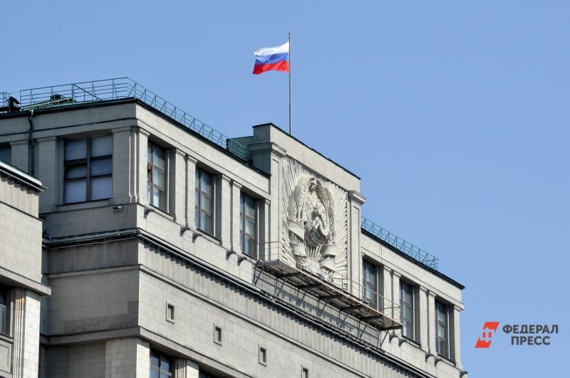 Три депутата от Челябинской области заняли руководящие посты в Госдуме