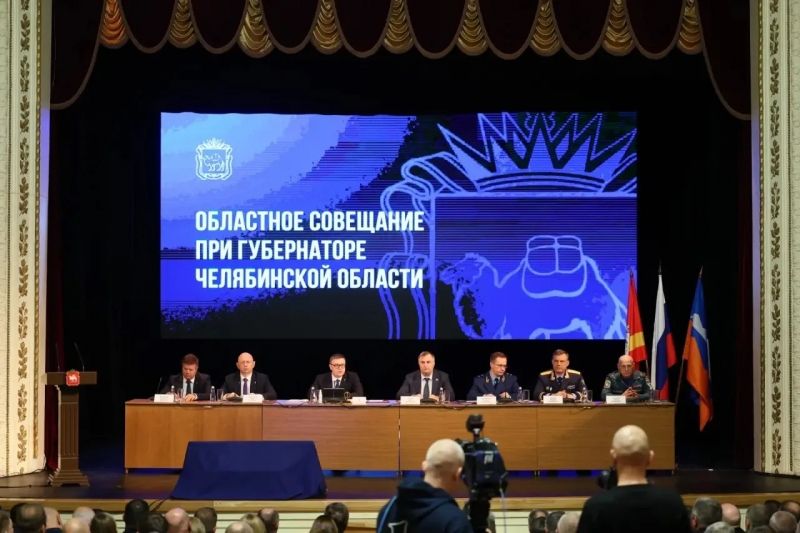 Какие поручения дал Алексей Текслер чиновникам на совещании в Сатке