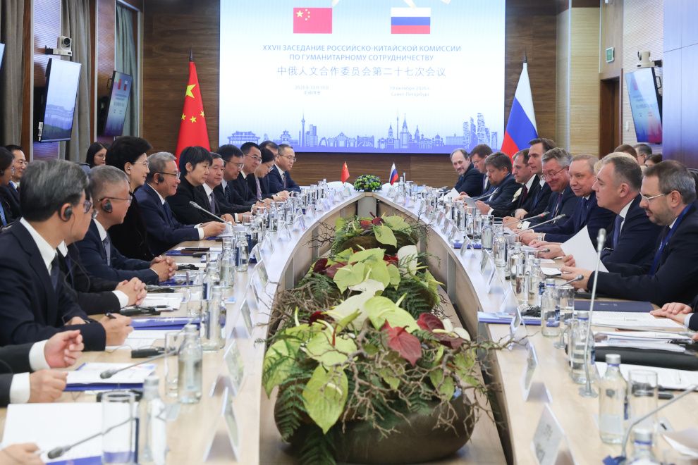 Петербург расширяет сотрудничество с Китаем в гуманитарной сфере