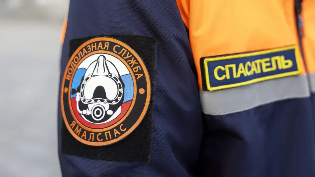 Передовые комплексы обеспечат спасателям бесперебойную связь в тундре ЯНАО