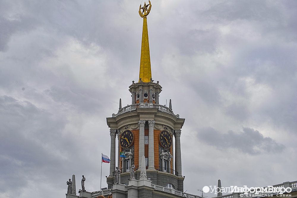 Начался отбор кандидатов на пост мэра Екатеринбурга