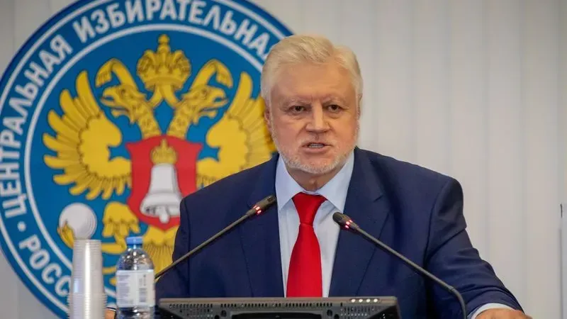 Миронов предложил создать стройсберкассы в России