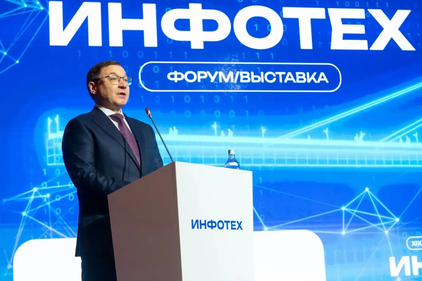 Главная цель развития цифровизации – повышение качества жизни людей