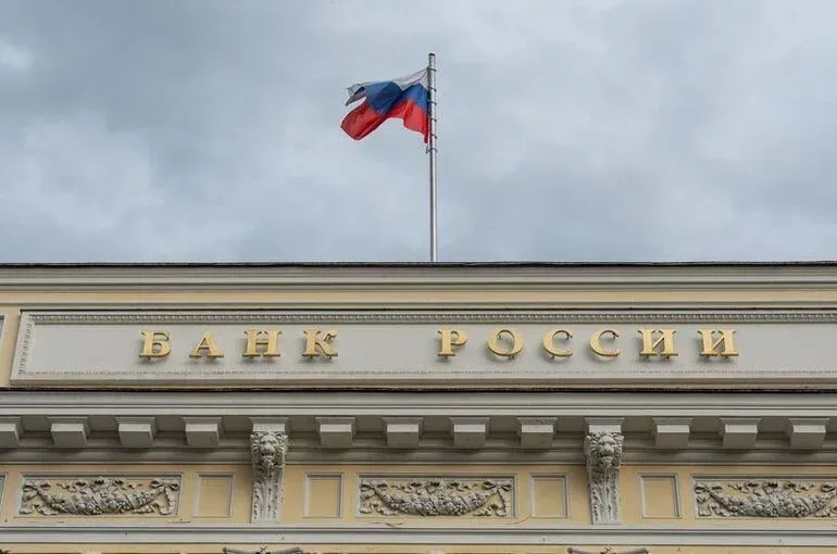 ЦБ проведет заседание по ключевой ставке