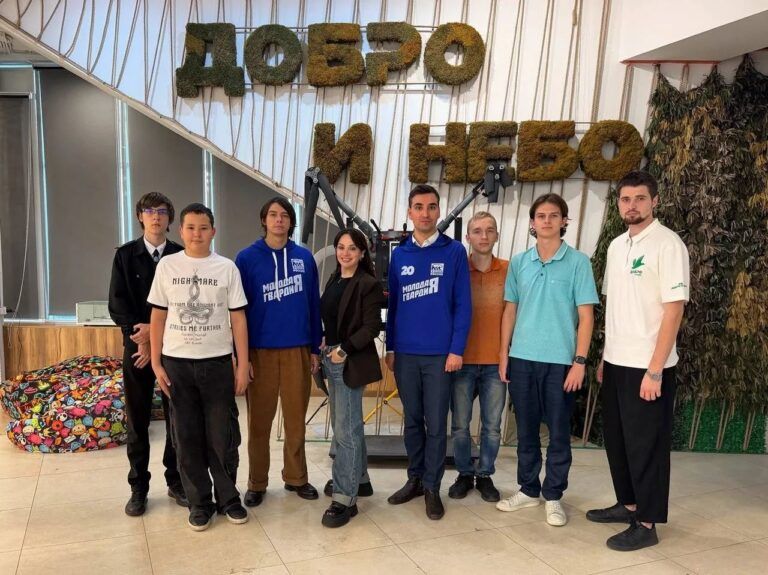 Молодогвардейцы Краснодара познакомились с технологиями БПЛА