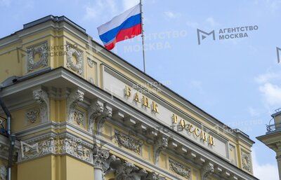 ЦБ сохранил ключевую ставку на уровне 14%