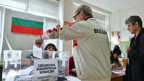 В Болгарии выбирают президента