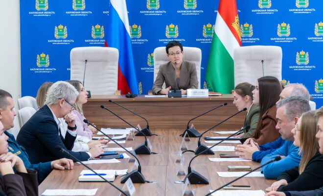 В Калуге обсудили планы по развитию добровольчества