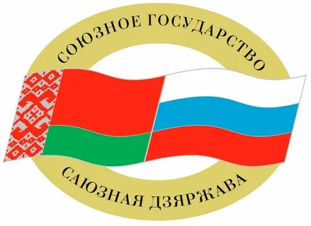 Стартует олимпиада по истории ВОВ для школьников Союзного государства