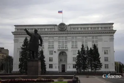 Логистика и слабый рубль: что творится с ценами в Кузбассе