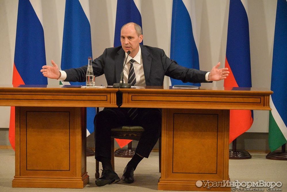 Свердловский губернатор потерял еще несколько позиций в рейтинге глав регионов