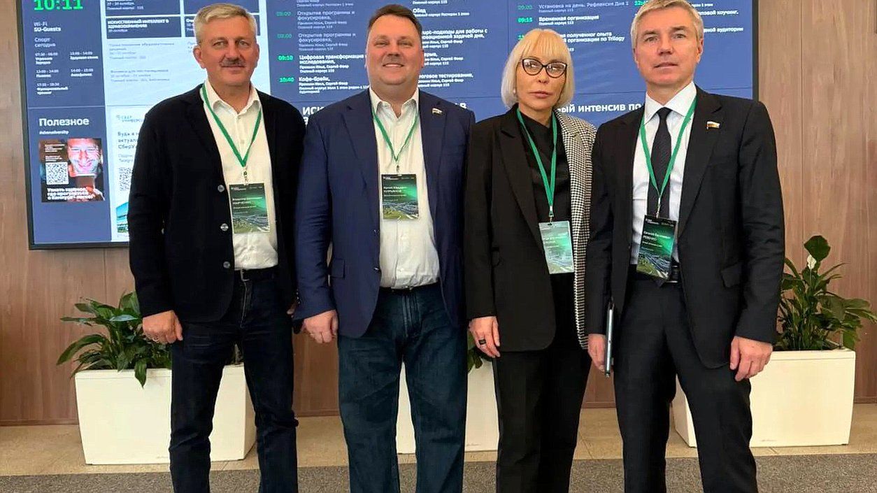 Депутаты приняли участие в программе Сбера, посвященной вопросам развития ИИ