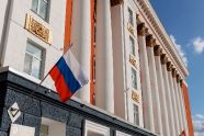 Представители Курской области готовятся к конгрессу общественных наблюдателей